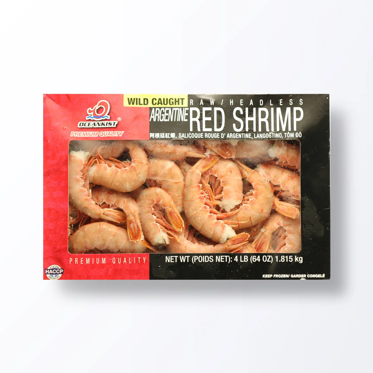 SHR892-Shrimp-Red-Headless-Shell-On-Block.jpg