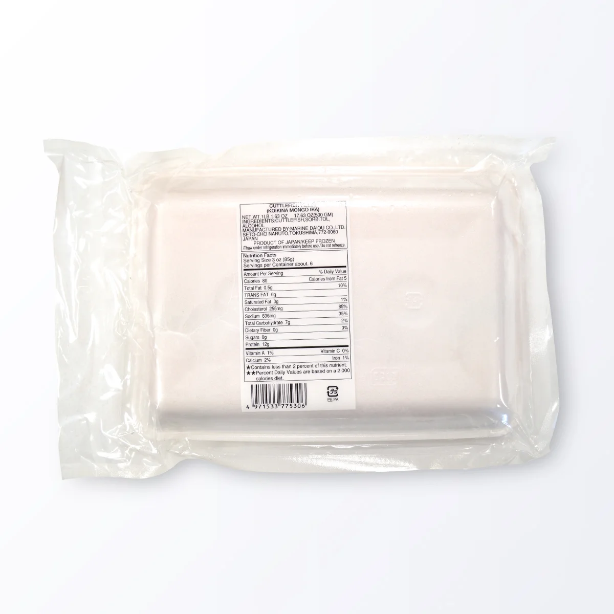 CUT195-Cuttlefish-Fillet-Mongo-Bannou-Ika-back.jpg