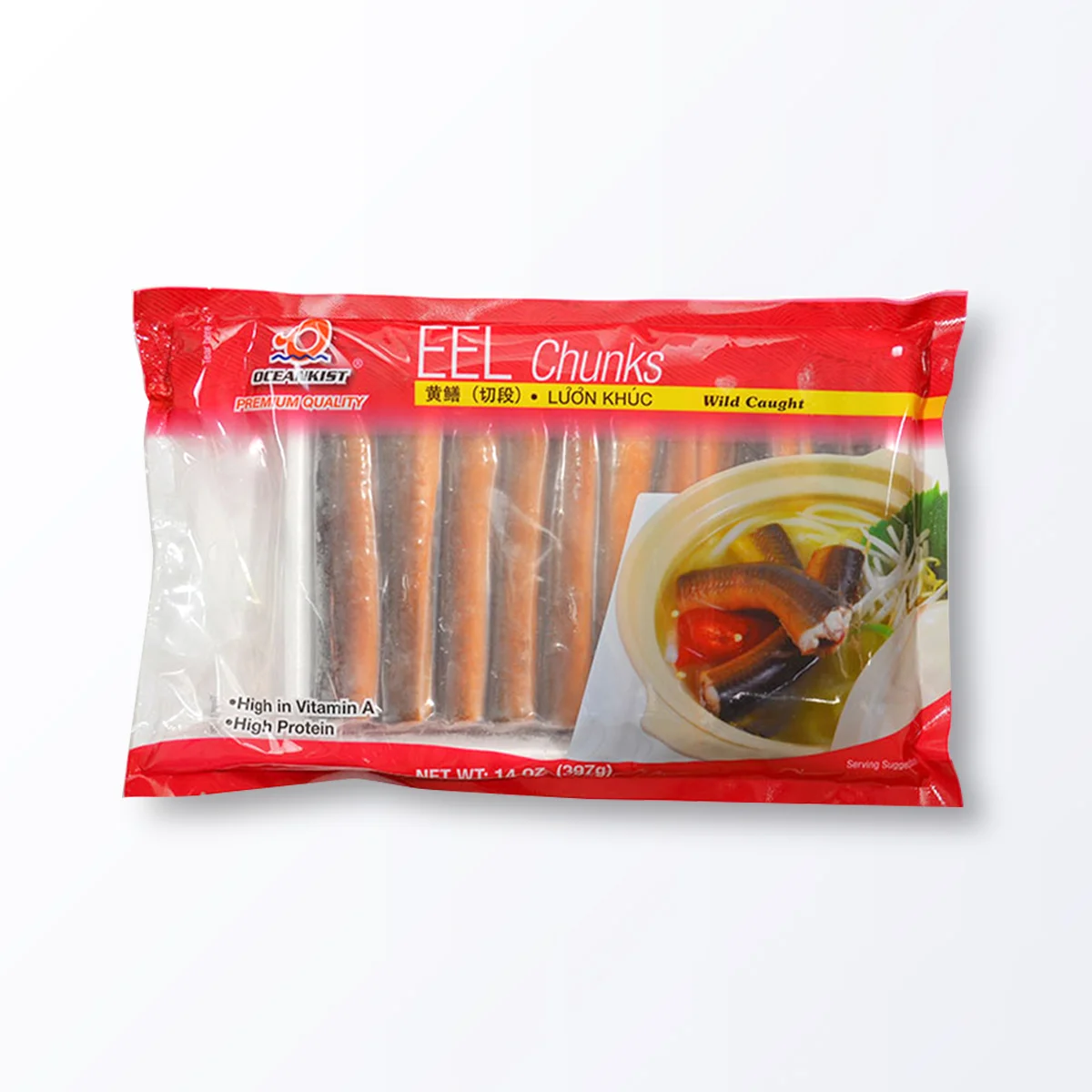 EEL320-Eel-Yellow-Chunk.jpg