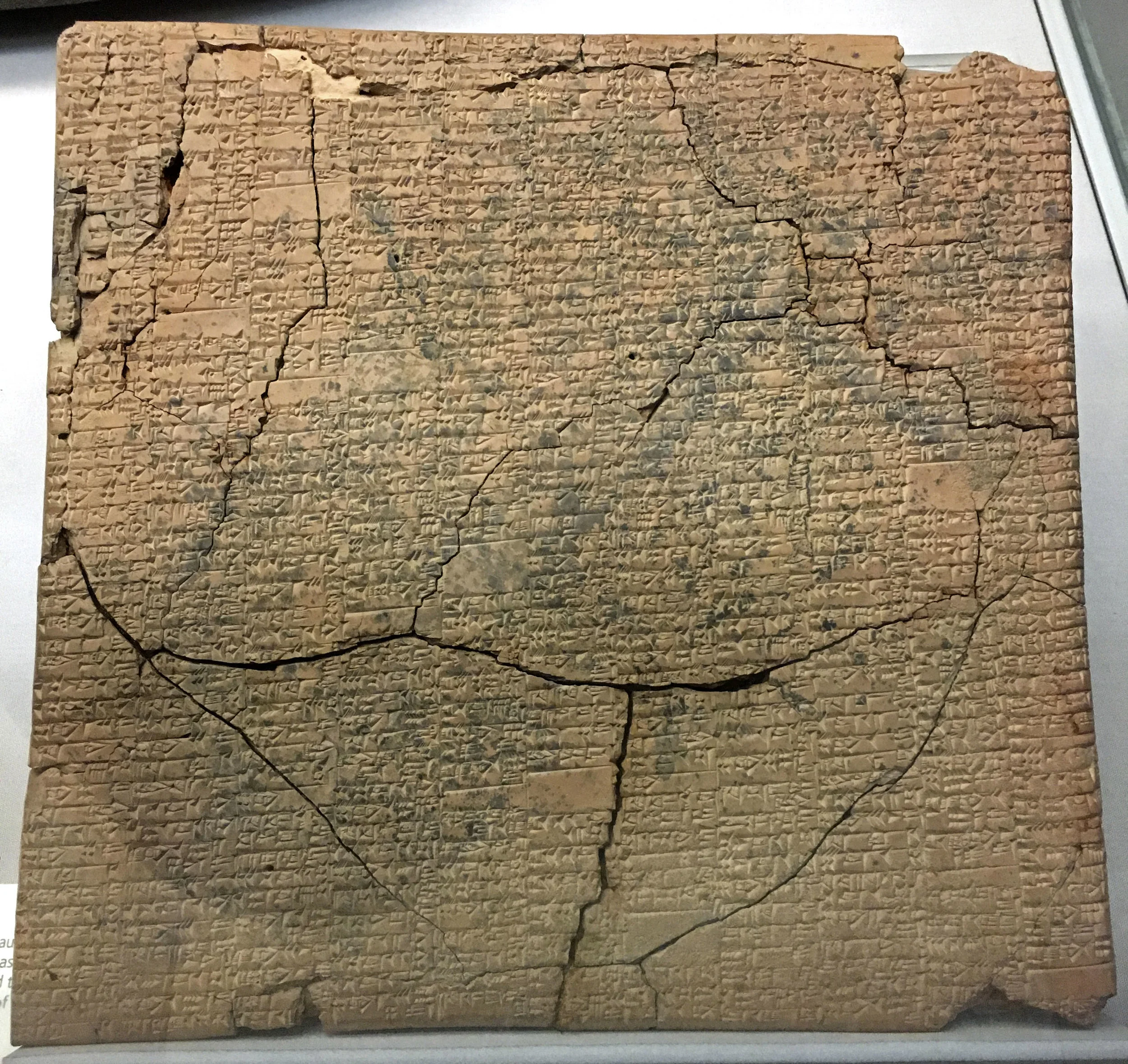 Babylonian clay cuneiform tablet, the British Museum.