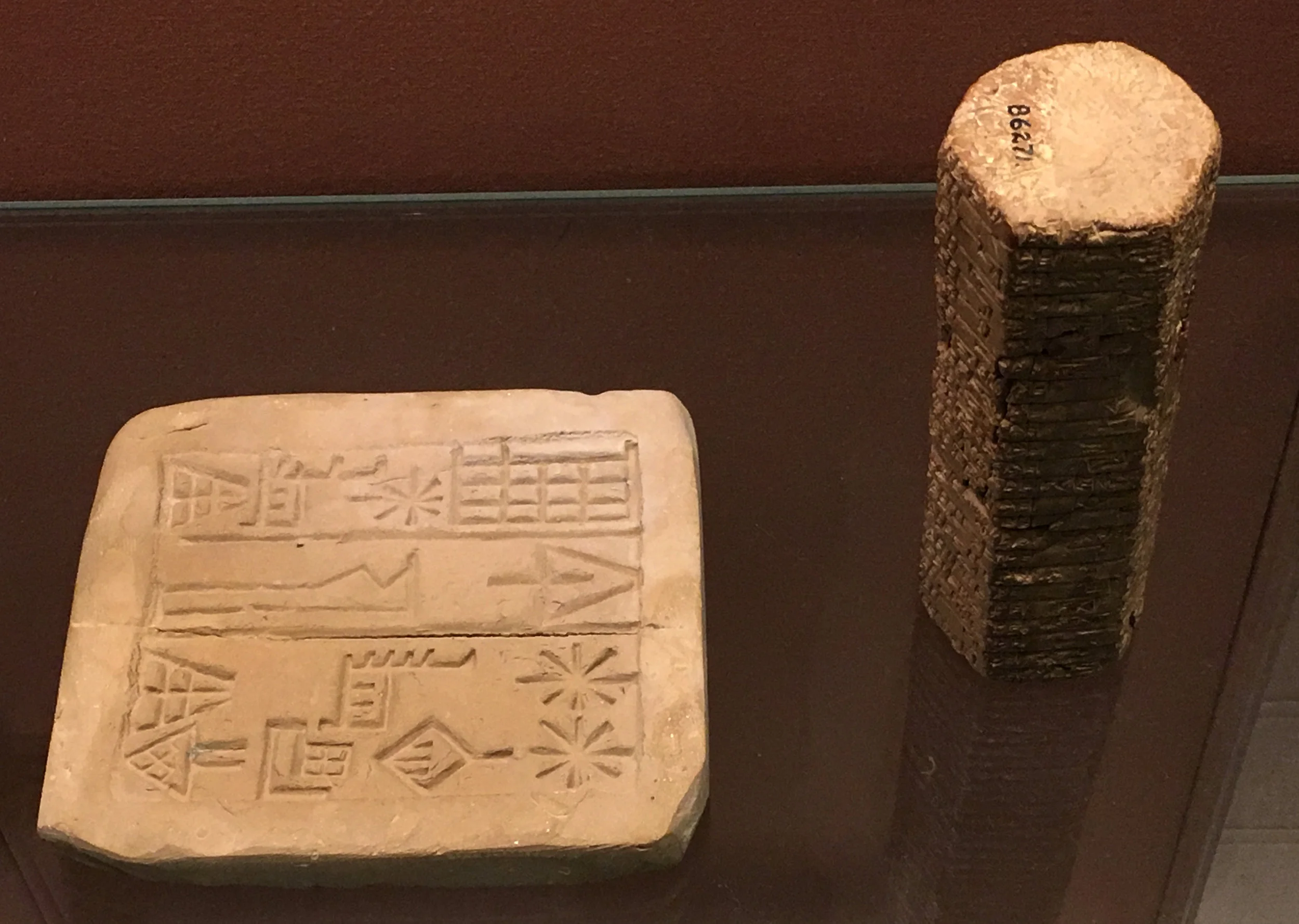 Babylonian clay cuneiform tablets, the British Museum
