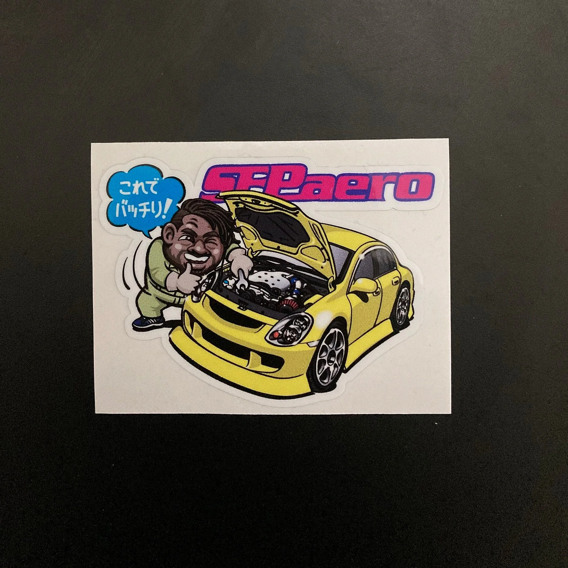 V35/G35 FINAL TOUCHES! STICKER