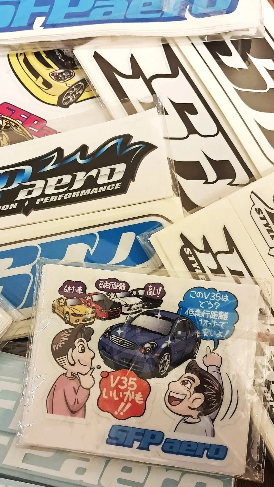 SFP aero Logo sticker 10in