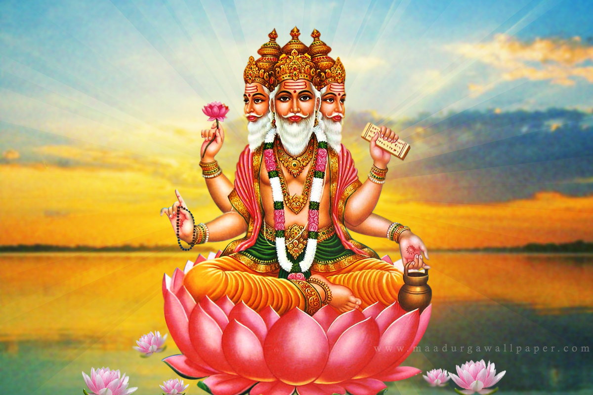 Brahma 