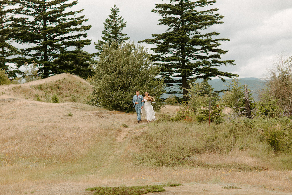 Columbia_Gorge_kamea_events_wedding_planner__Portland_Elopement_Tricia_and_Taylor_Dawn_Charles_Photographer-219.jpg