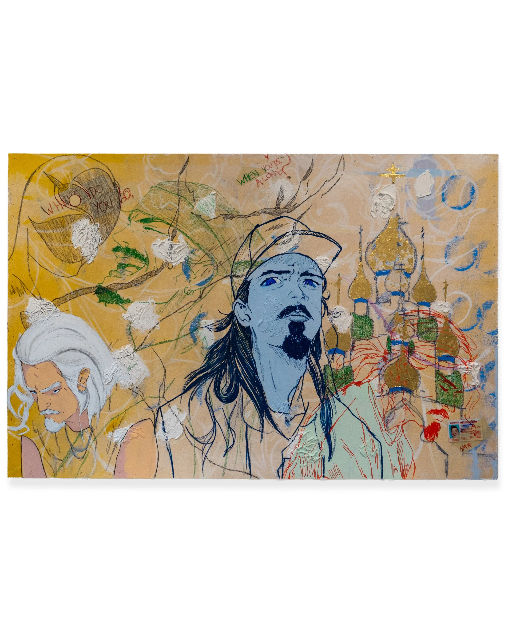 WDYGWYA-Full Piece.jpg