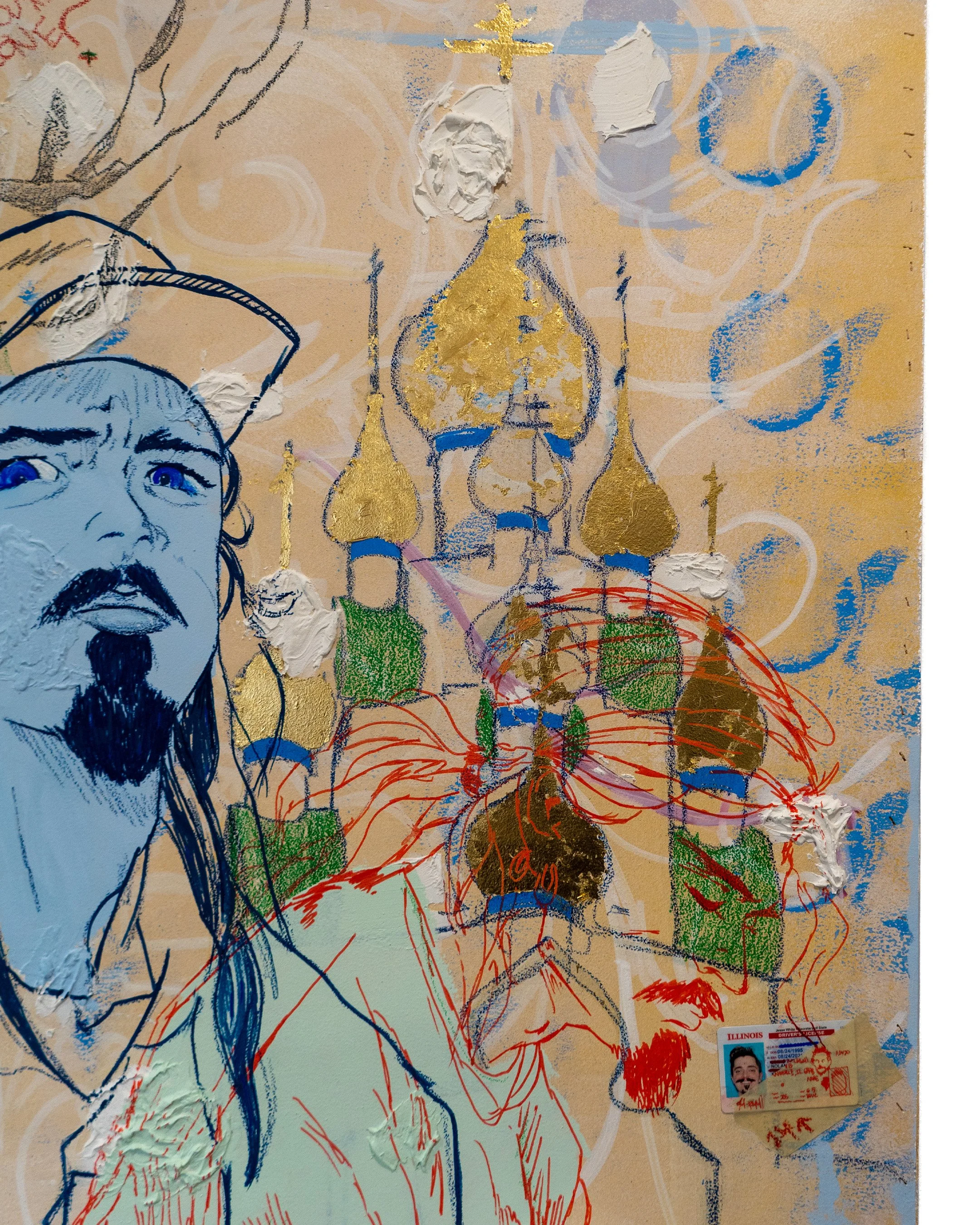 WDYGWYA_.psd_0003_Layer 8.jpg