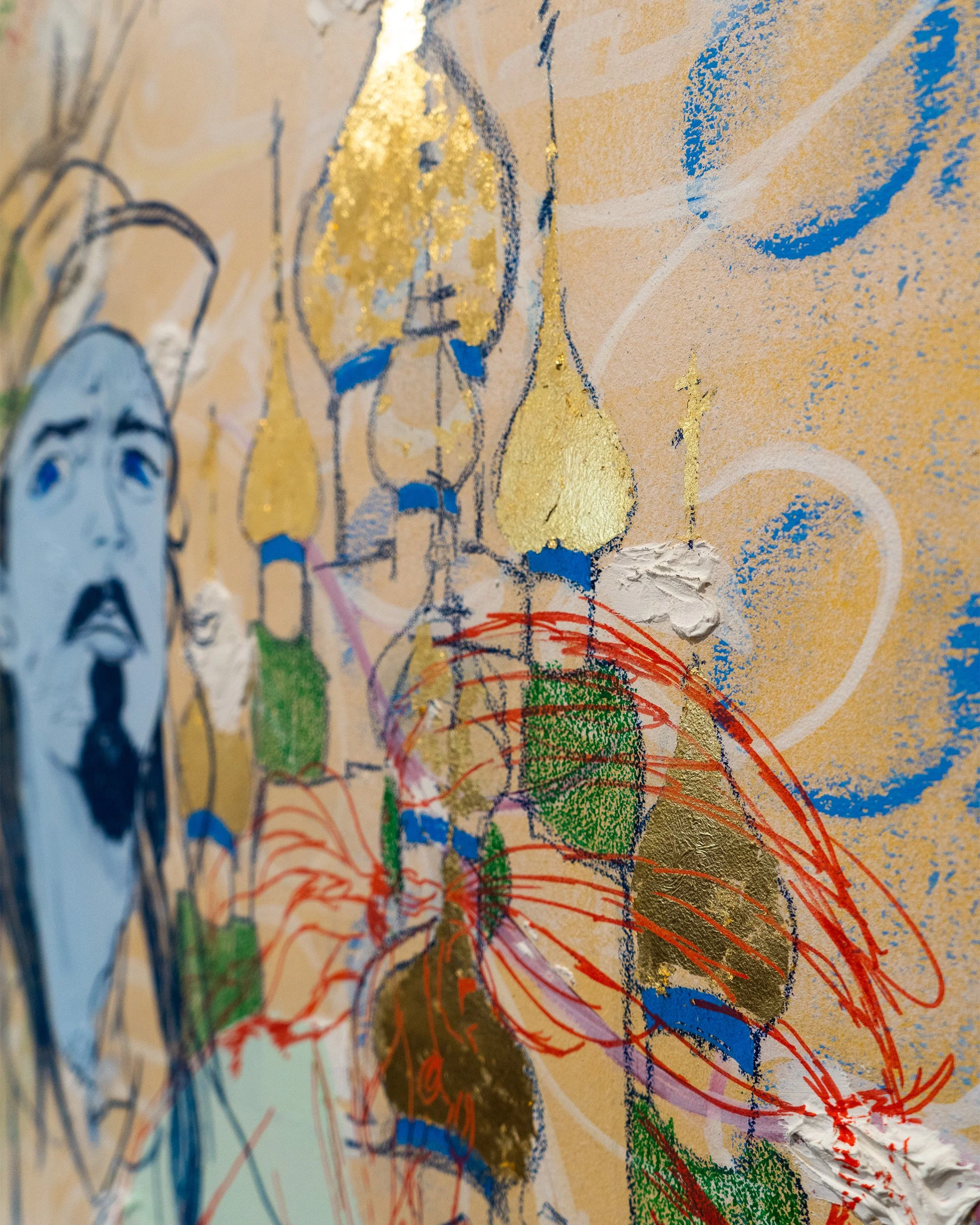 WDYGWYA_.psd_0000_Layer 11.jpg