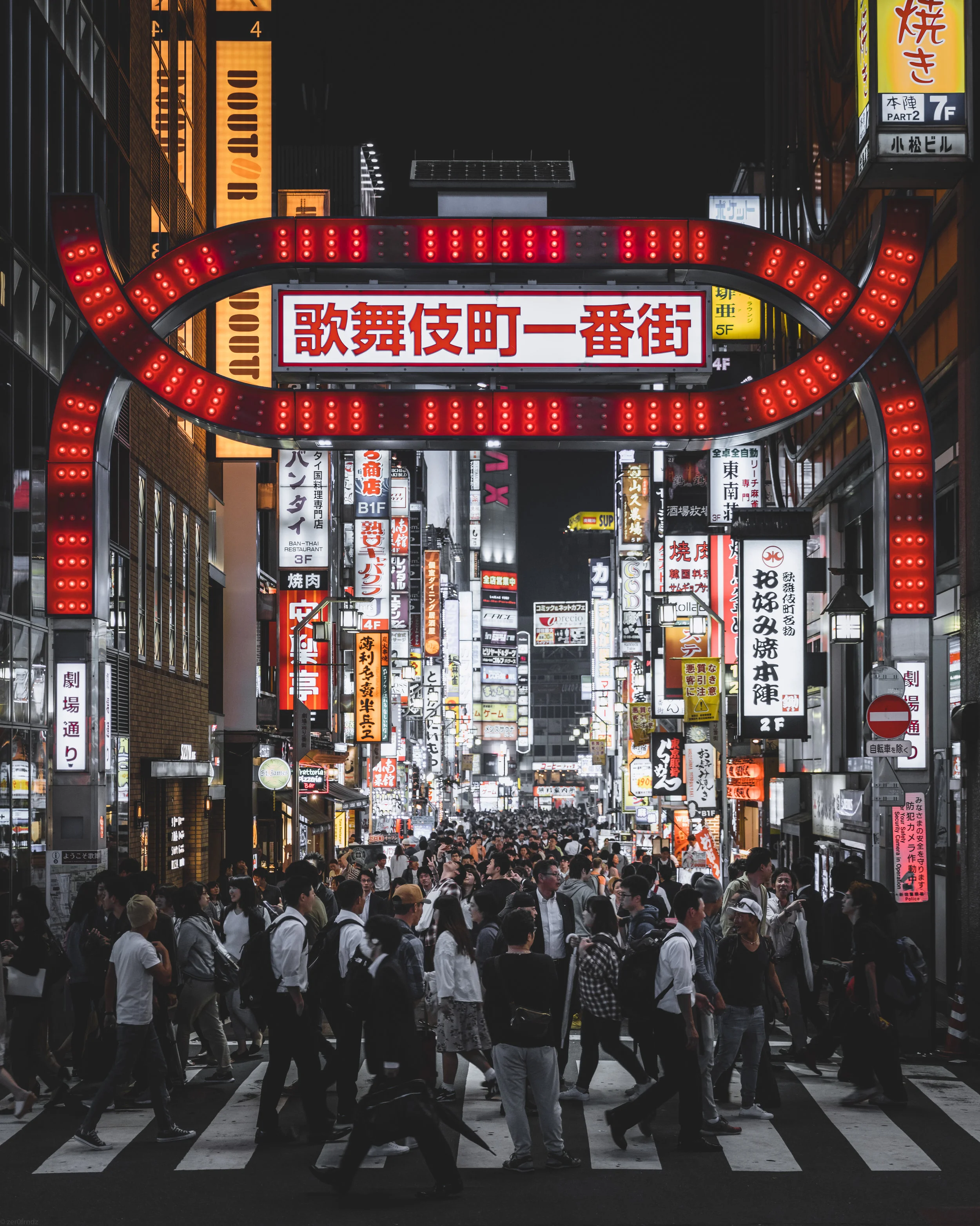Tokyo's unique street atmosphere