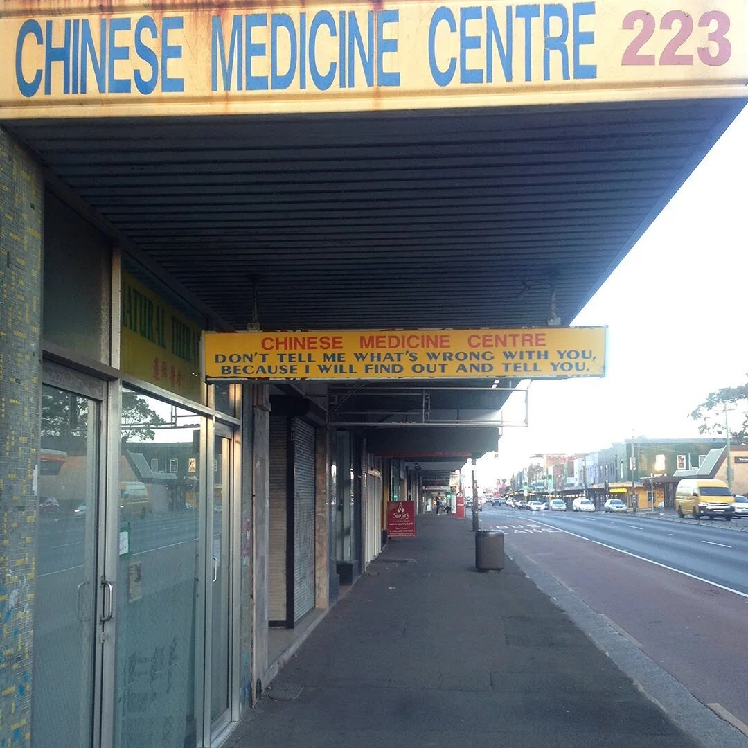 🇦🇺 Ethnic signs are the best signs 🌏