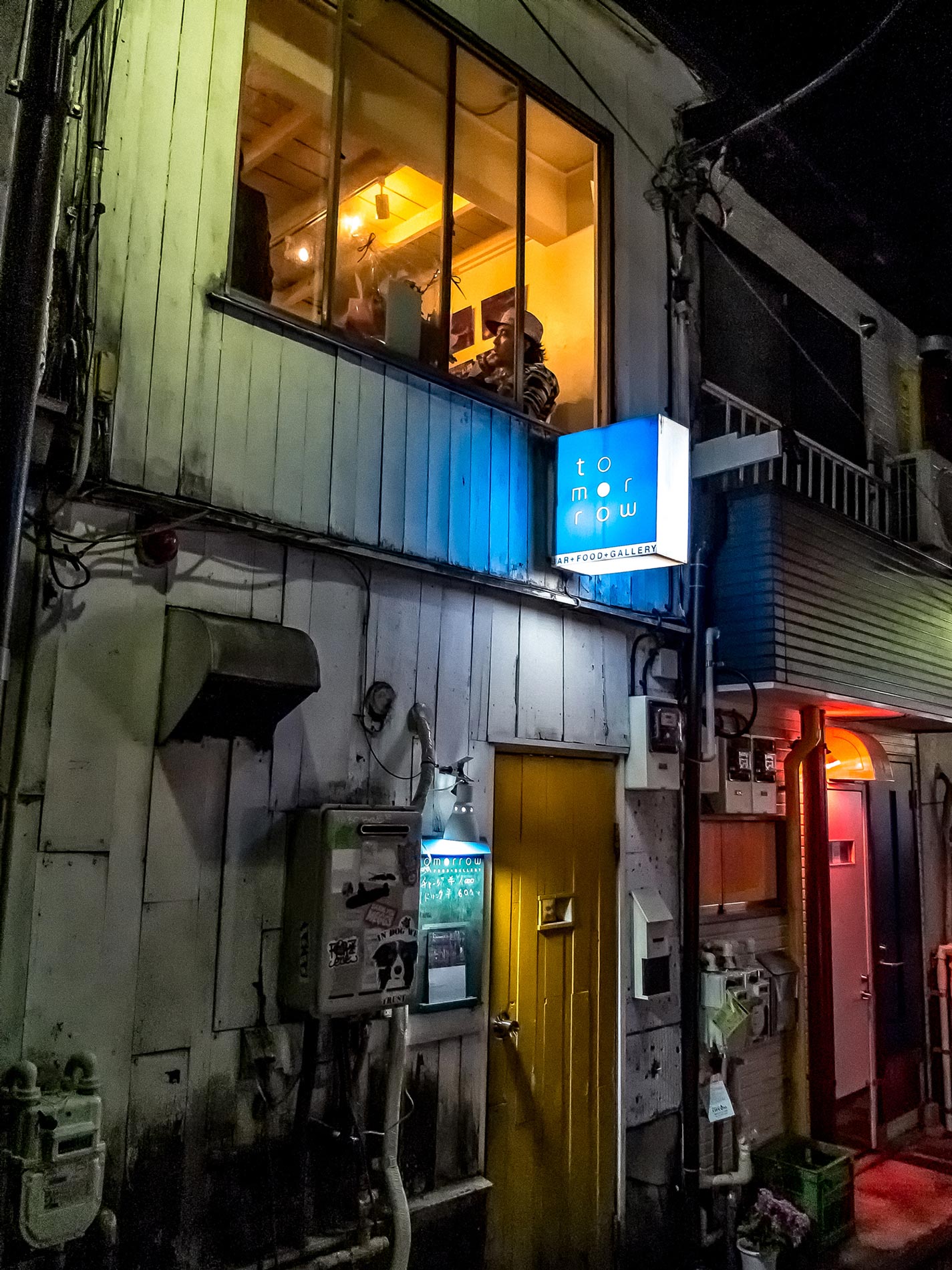 Tokyo back streets - Shinjuku Golden Gai