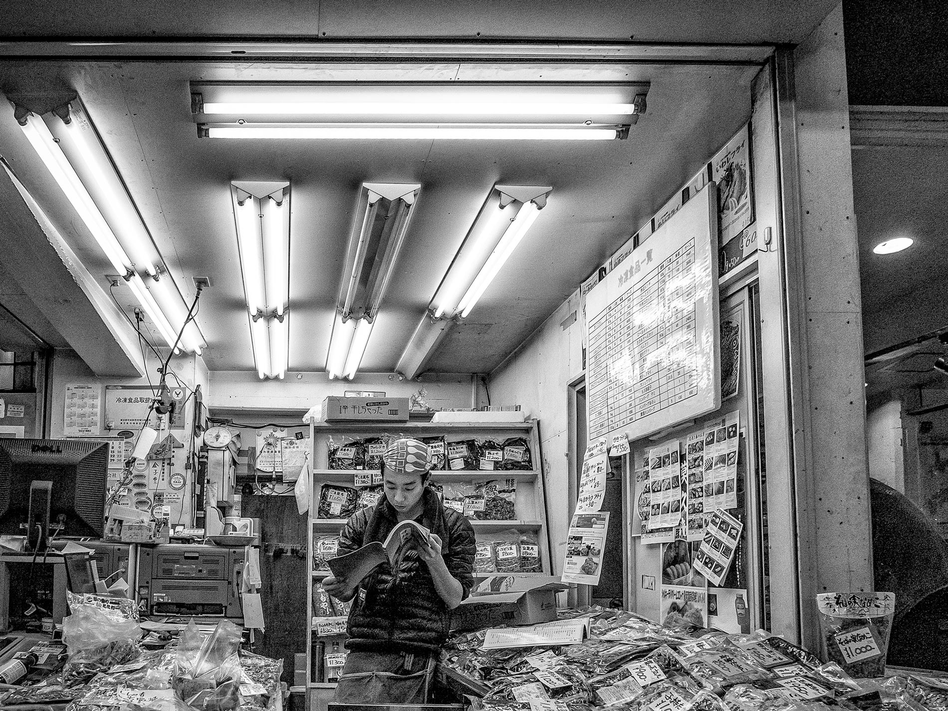 Reading - Tsukiji fish market, Tokyo