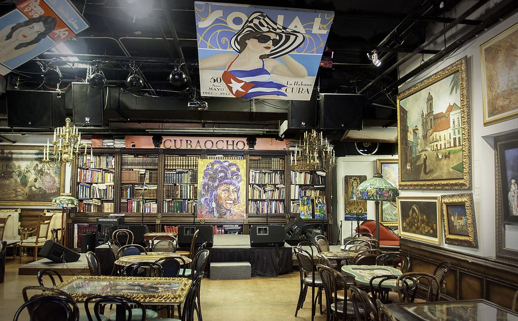 Cubaocho Museum and Performing Art Center