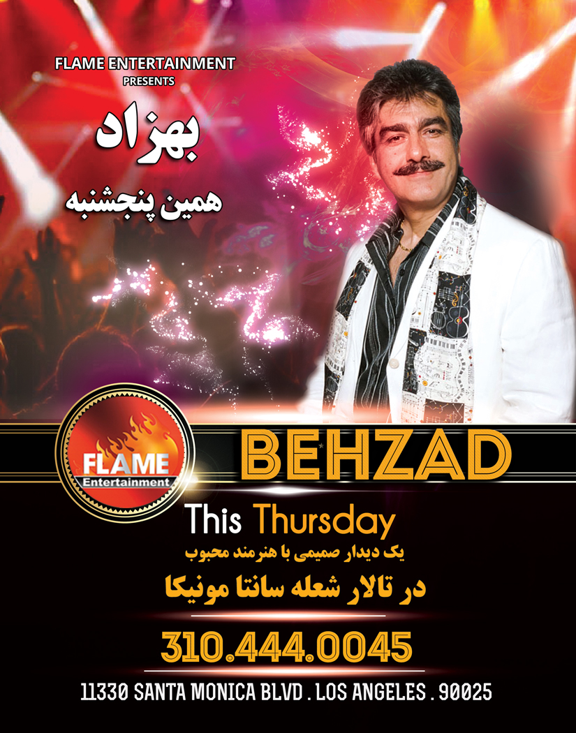 Behzad-at-Flame.jpg