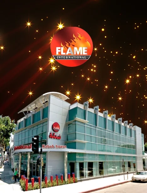 Flame.jpg