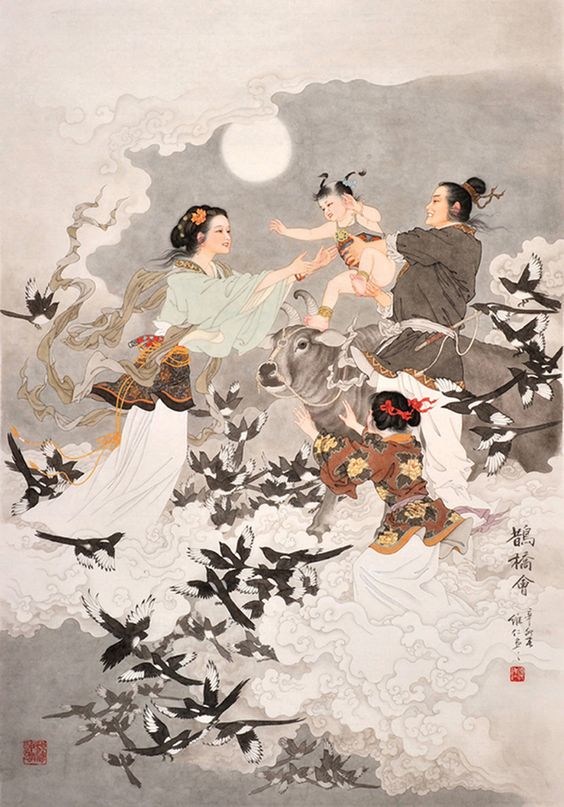 Niu Lang & Zhi Nu