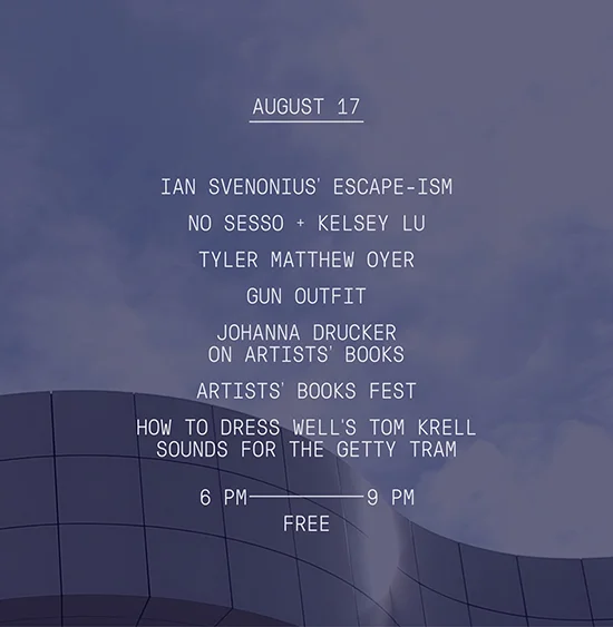 web_aug_banner.jpg