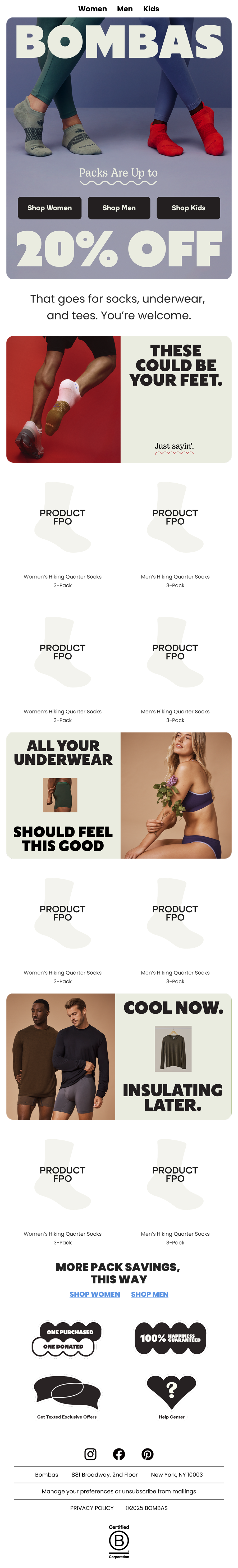 multicatTEMPLATE - FULL EMAIL CONTAINER.png