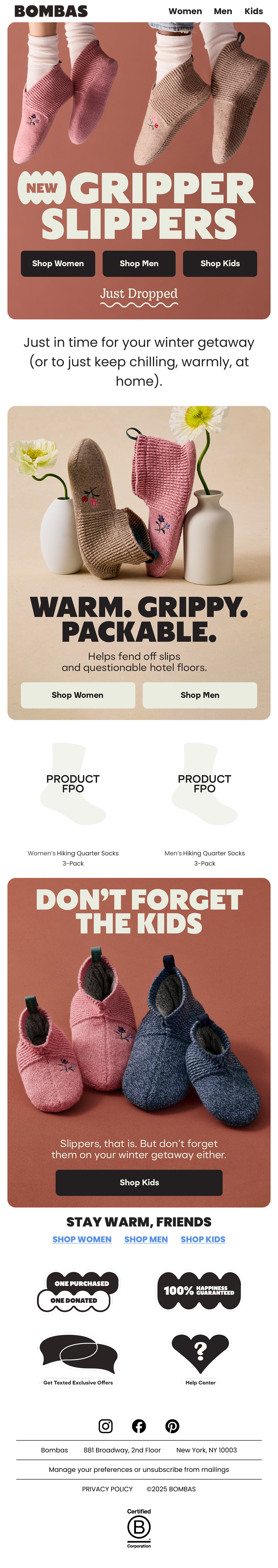 GripperTEMPLATE - FULL EMAIL CONTAINER.png