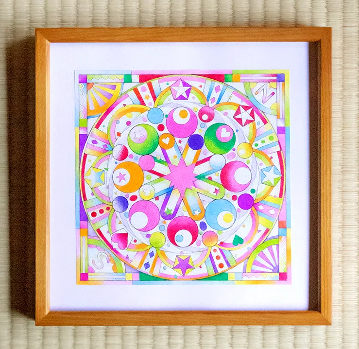 artwork_ns.jpg