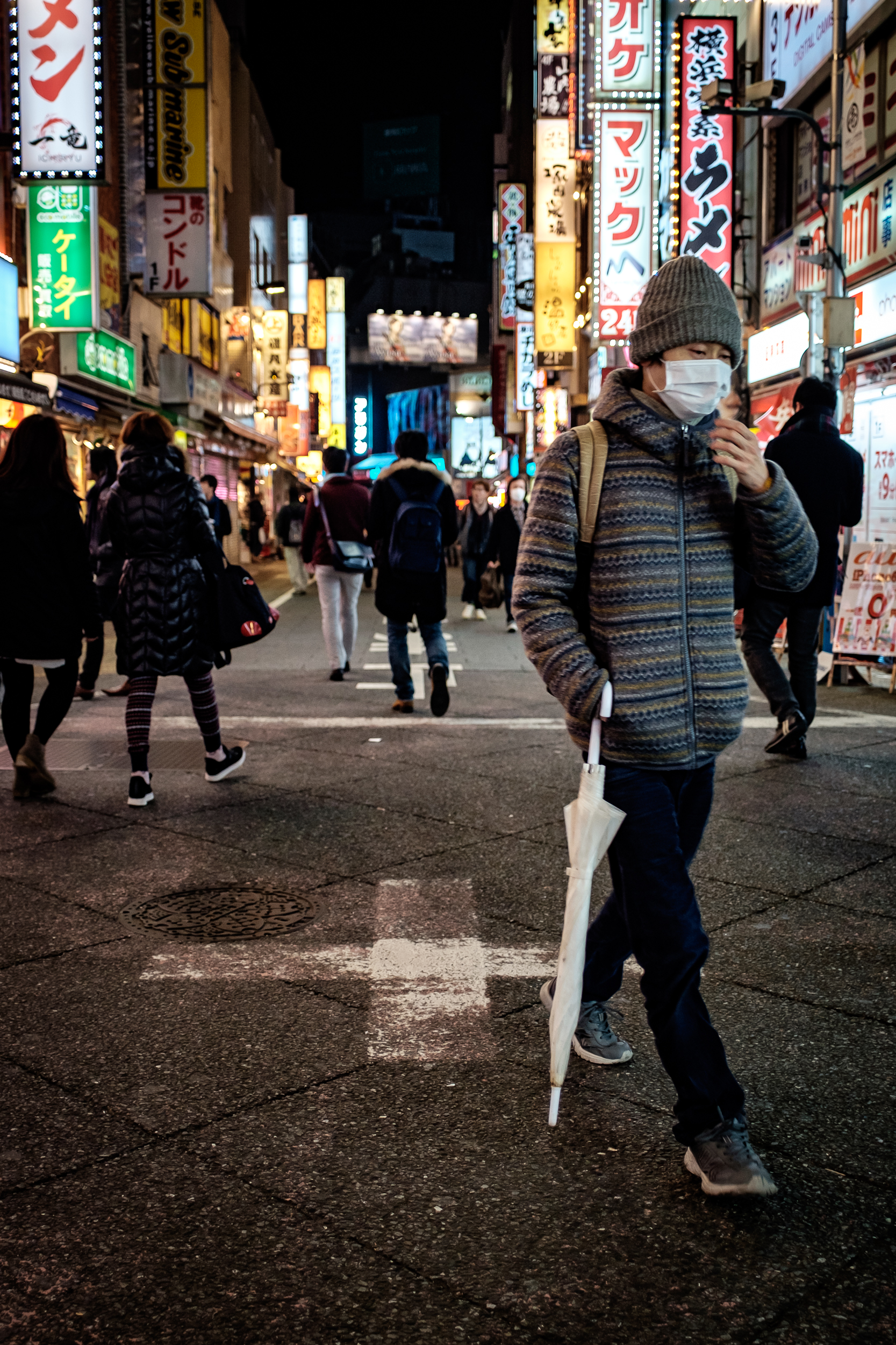 Tokyo, Japan