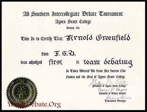 1956 First Place Team All Southern Tournament