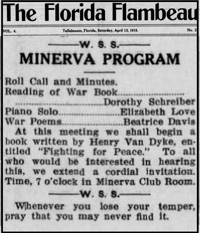 "Minerva Program"