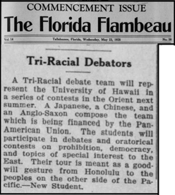 WF1928-FF-05.23.gif