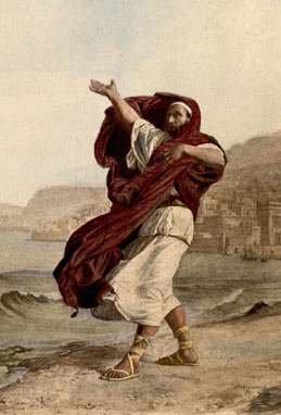 Demosthene par Jules Jean Lecomte-Du-Nouy