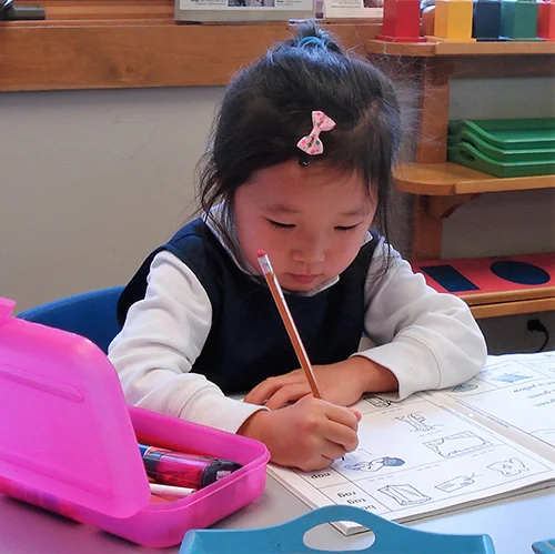 Programs_Kindergarten.jpg