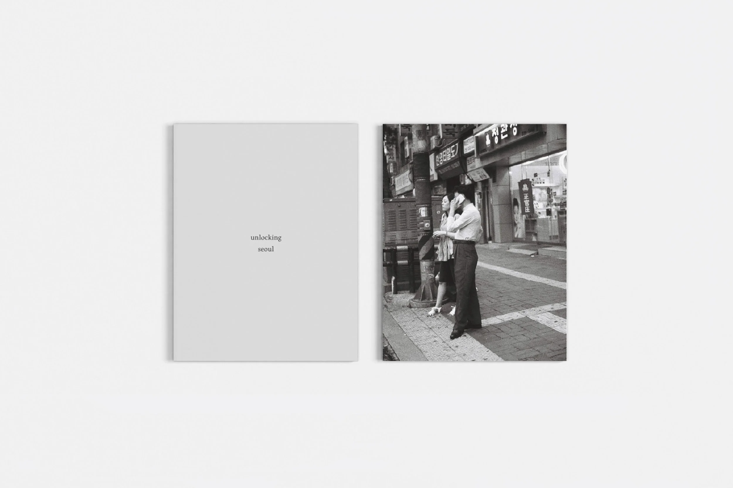 unlocking-seoul-spread-0.jpg