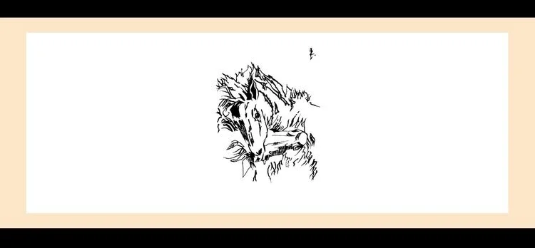 Zbigniew Productions intro Panel