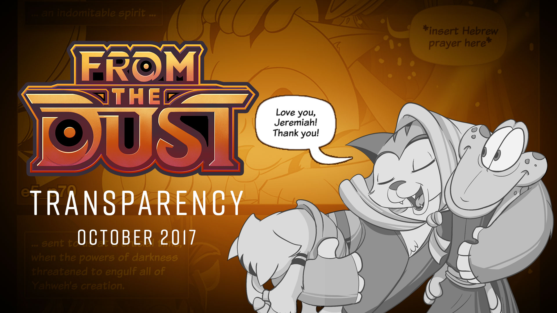 sc_transparency_oct_2017.jpg