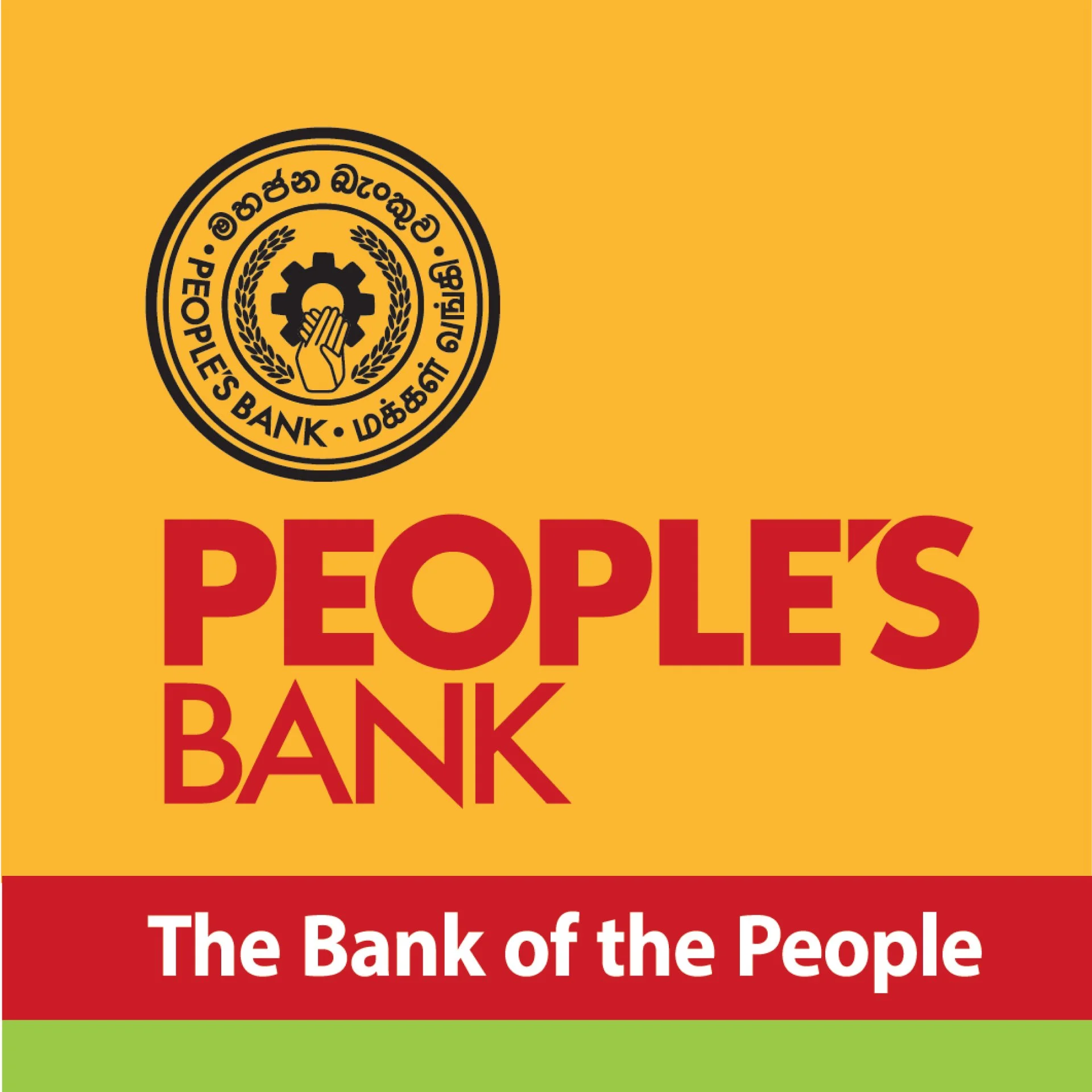 People's Bank Rebranding