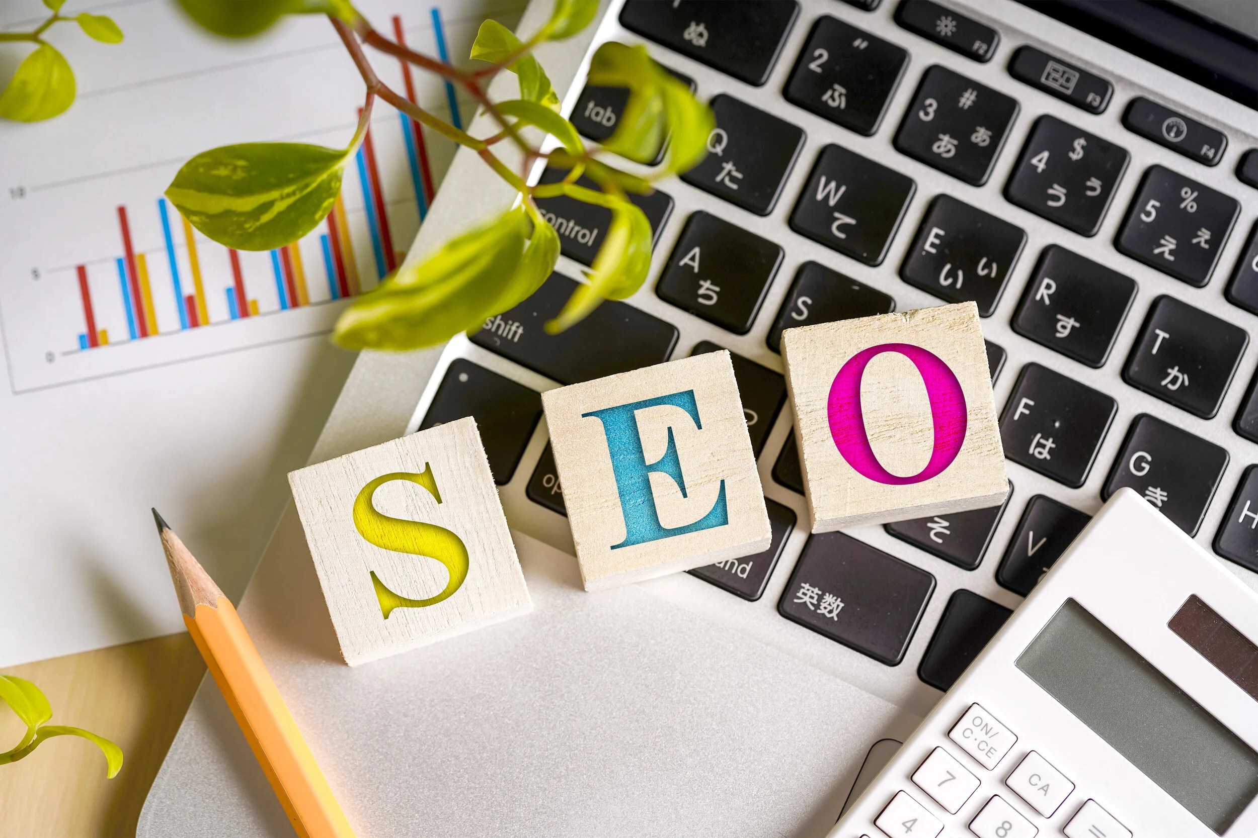 What are SEO Keywords?