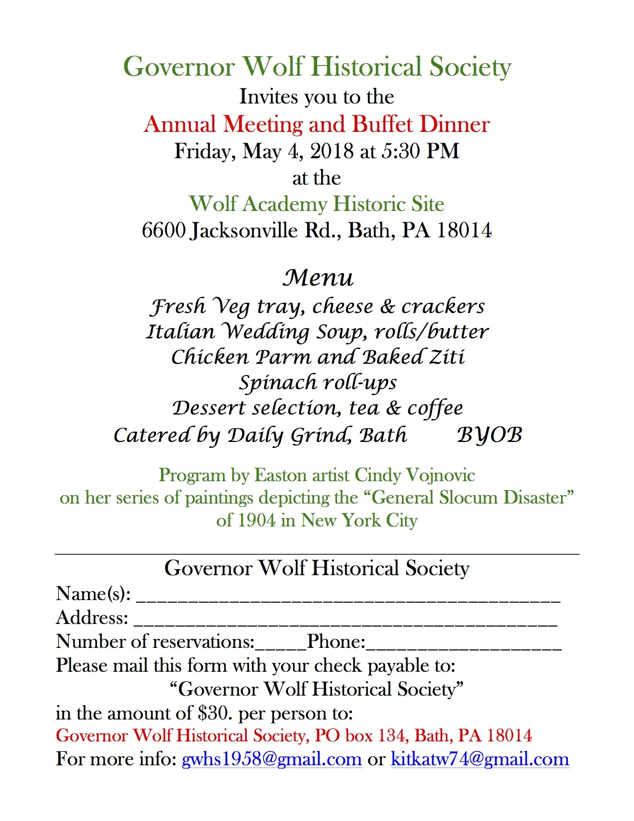 2018 Annual Dinner flyer - jpeg.jpg