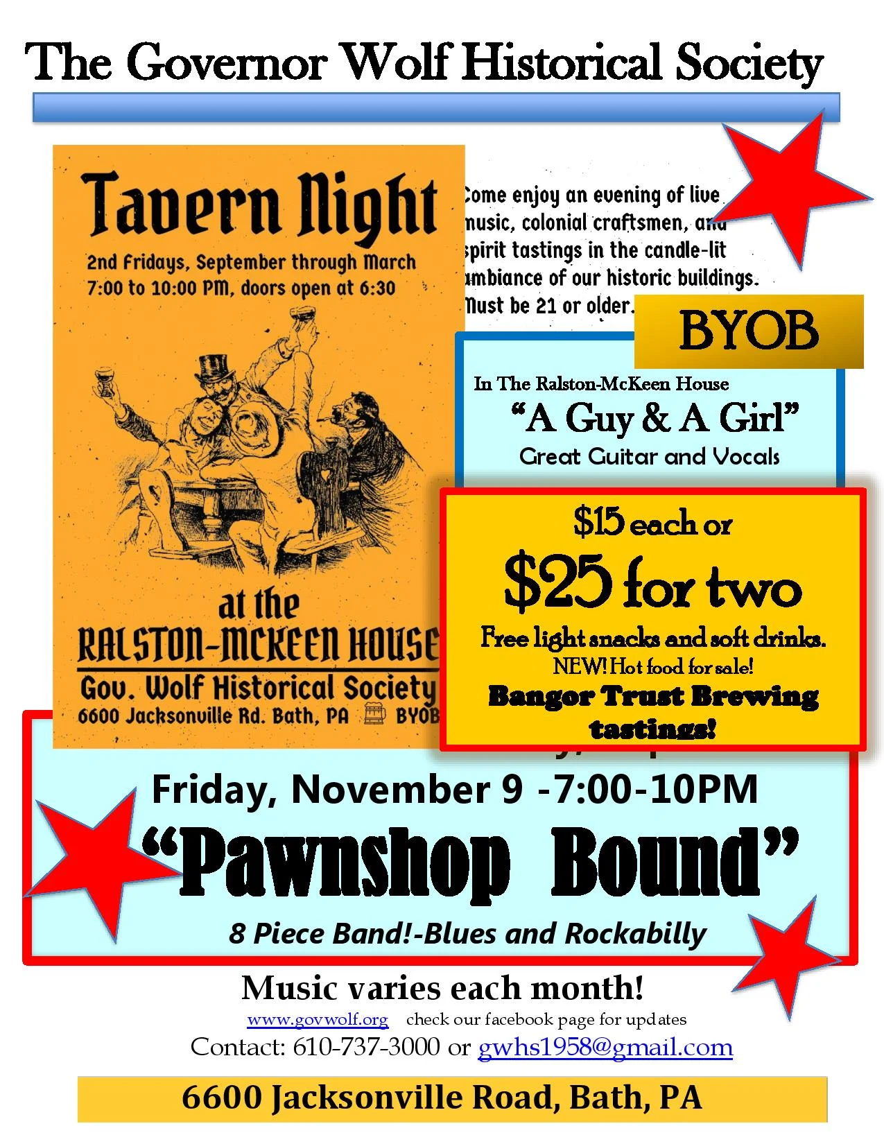 GW Tavern Night Poster -November- 18-page-001.jpg