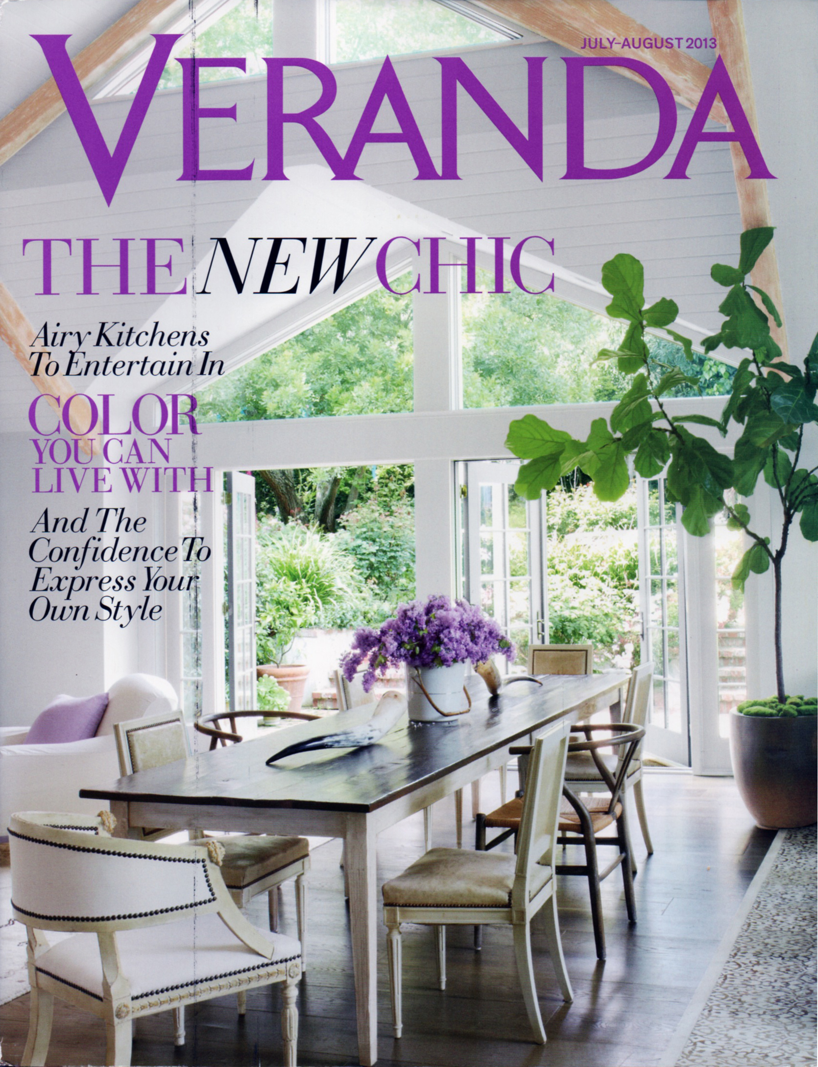 veranda cover 7:13.jpeg