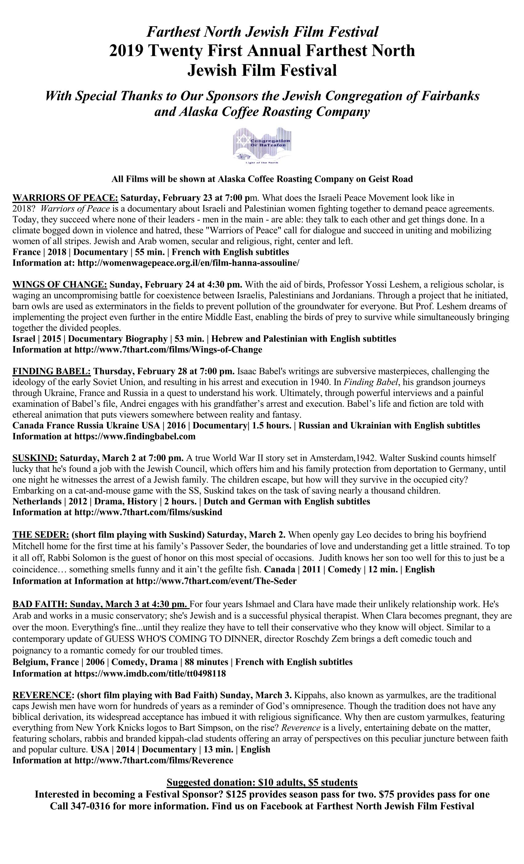 2019 Twenty First Annual Jewish Film Festival back_Page_1.jpeg