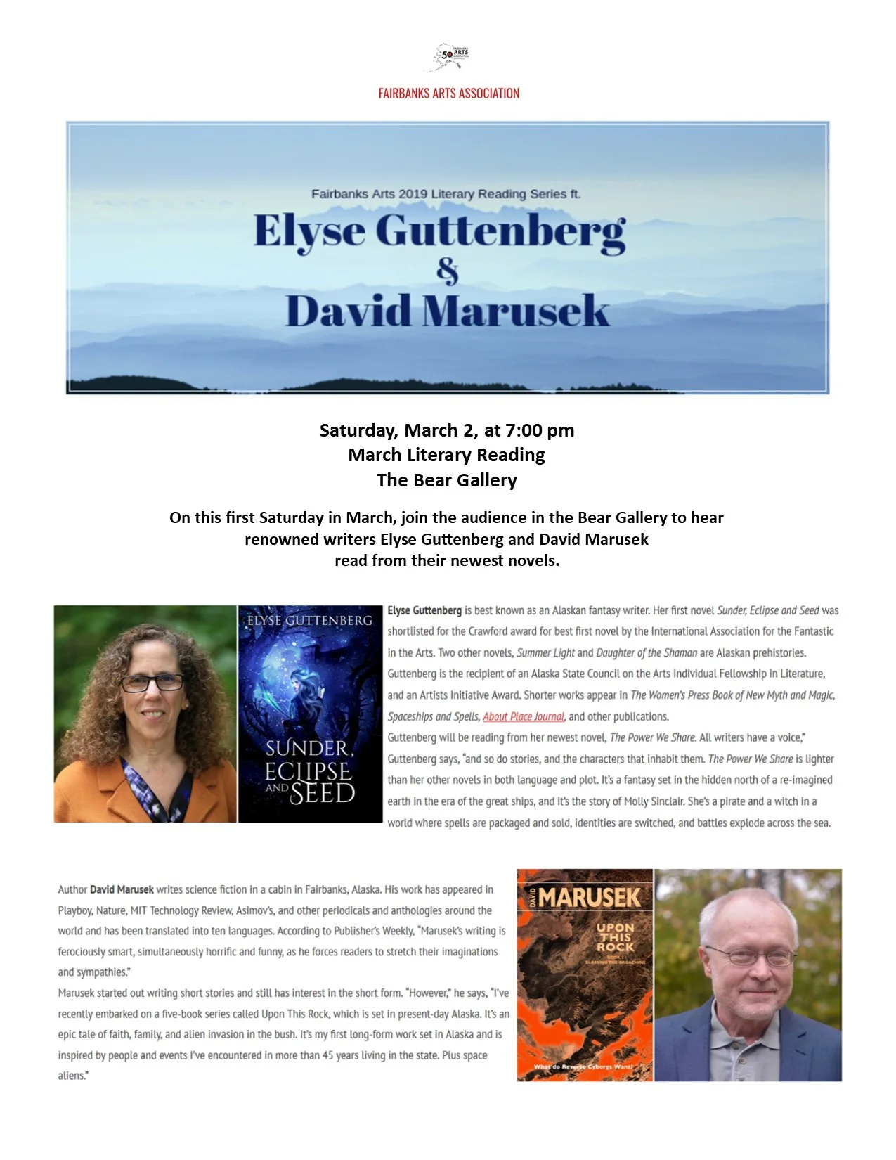 Marusek and Guttenberg reading March 2019 Bear Gallery.jpg