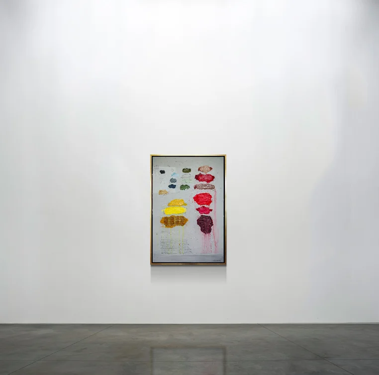 2 samuel 22_Gallery Mockup.jpg