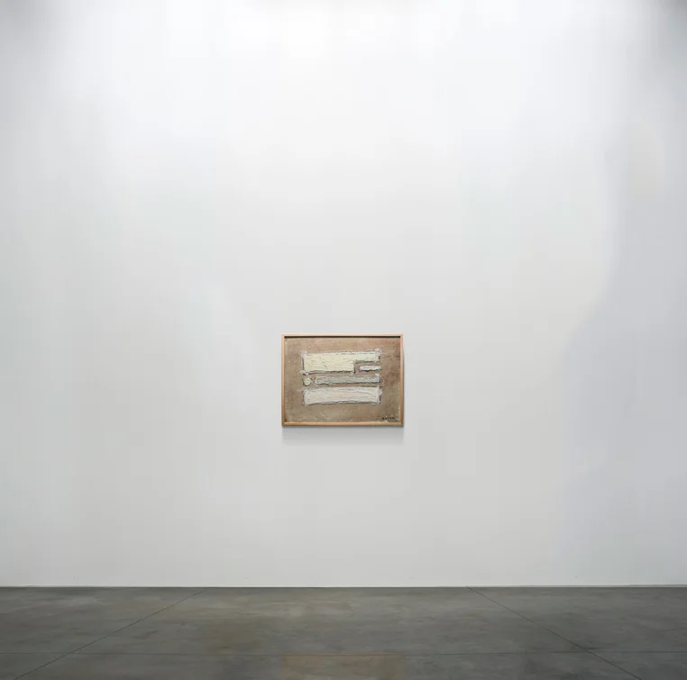 Character in chroma fog 3_Gallery Mockup.jpg