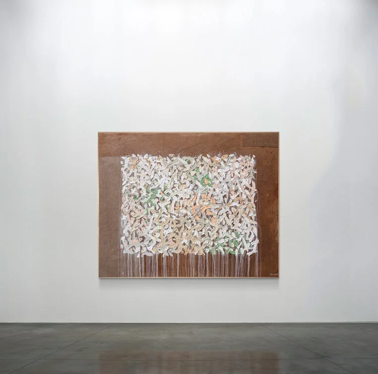 Regeneration_Gallery Mockup.jpg