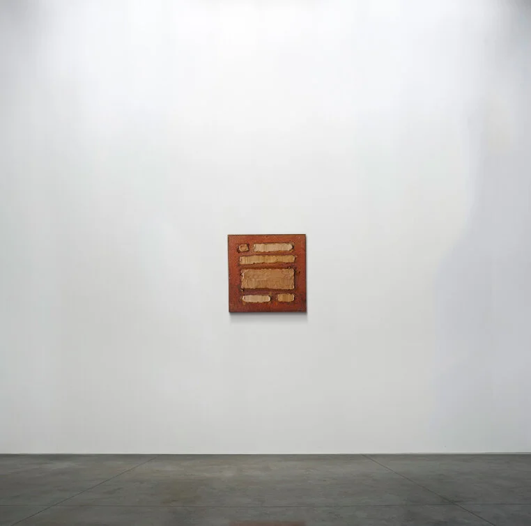 Warm Tonal Study 2_Gallery Mockup.jpg