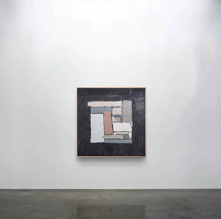 Known By A King 2_Gallery Mockup.jpg