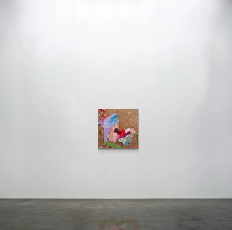 Innermission No 3_Gallery Mockup.jpg