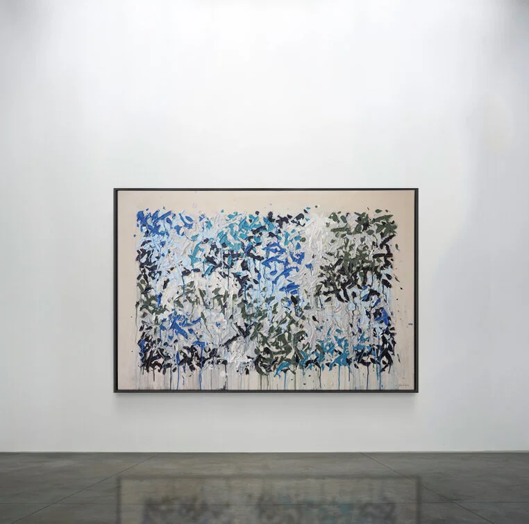 Your Presence Always Covers Me_Gallery Mockup.jpg