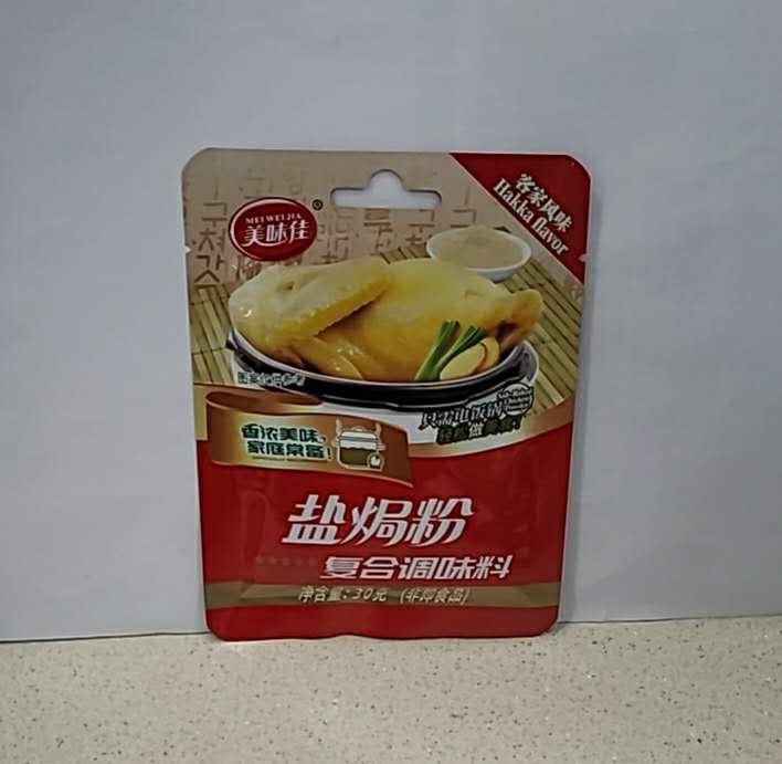 MEI WEI JIA SAT BAKED CHICKEN SEESONING 美味佳 鹽焗粉 復合調味料（小袋裝）