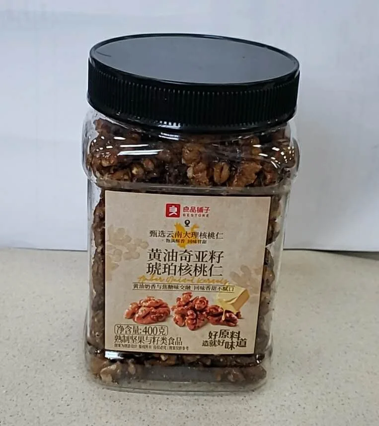 WeChat Image_20260211120104.jpg