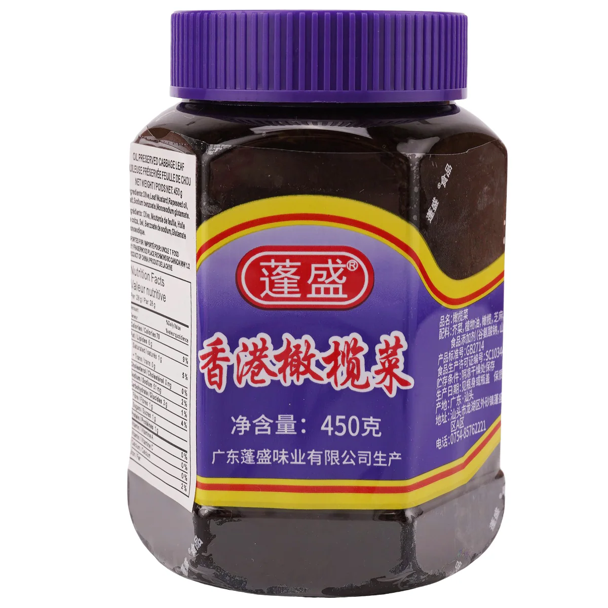 WeChat Image_20250506102127.png